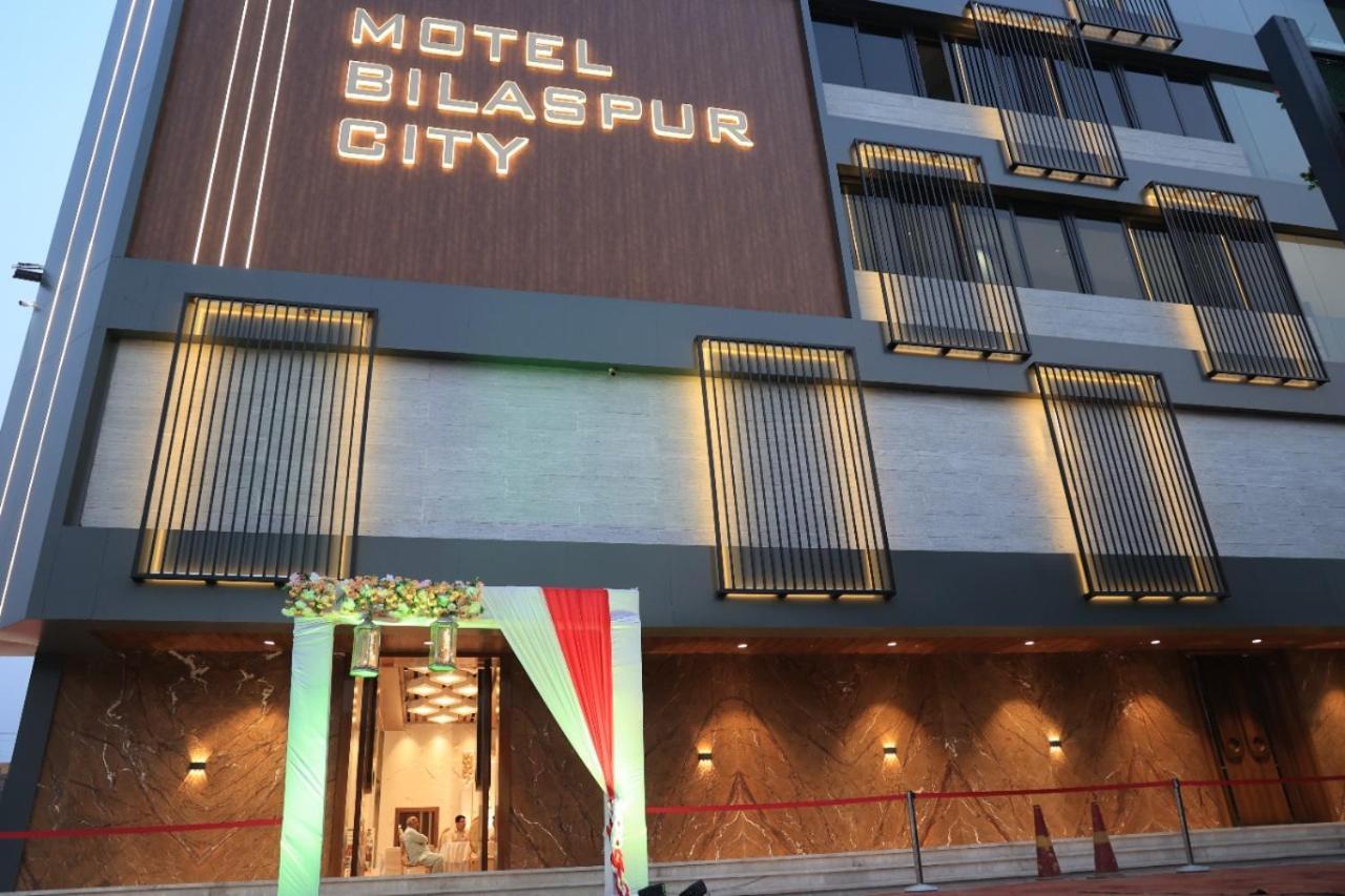 Motel Bilaspur City 외부 사진